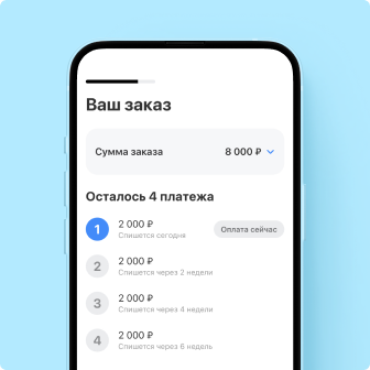 Tinkoff dolyame