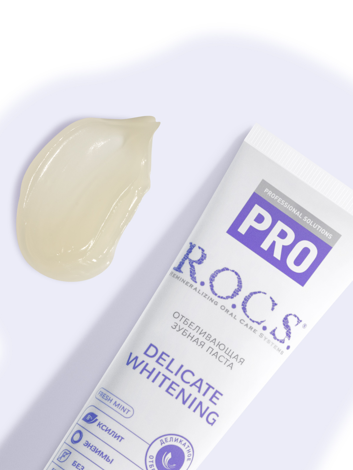 PRO Зубная паста Деликатное отбеливание Fresh Mint 135г  от R.O.C.S. + 2