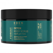 Detox Forest Скраб для тела 350г