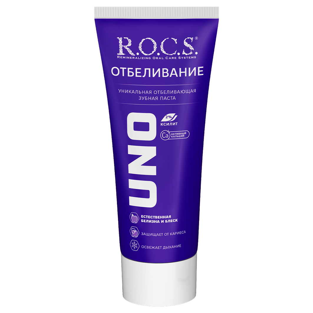 Uno Whitening Зубная паста Отбеливание 74г от R.O.C.S. + 3