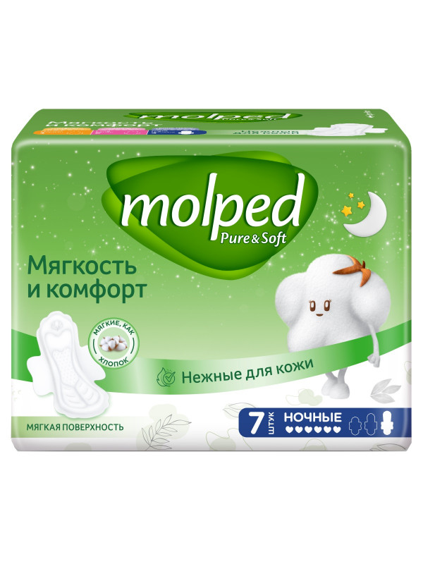 Прокладки гигиенические Pure & Soft ночные 7шт от Molped + 1