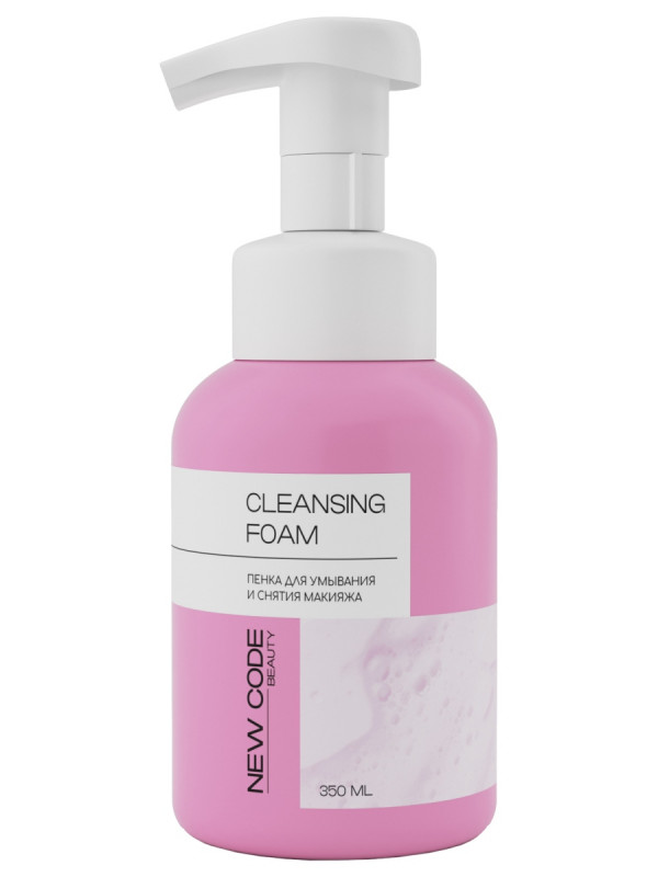 Пенка для умывания и снятия макияжа Cleansing Foam 350мл от NEW CODE + 1
