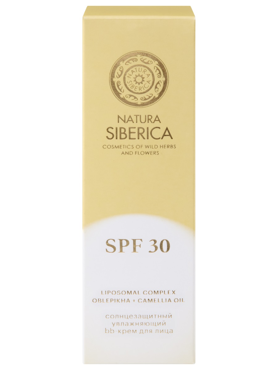 Sun Солнцезащитный увлажняющий BB Крем для лица SPF30 50мл от Natura Siberica + 4