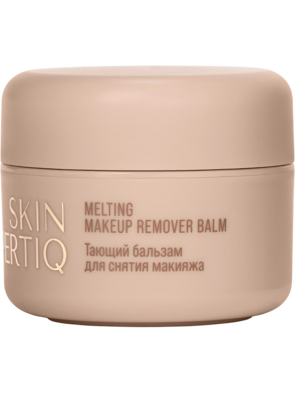 Skin Expertiq Тающий Бальзам для снятия макияжа 45мл от Vivienne Sabo + 1
