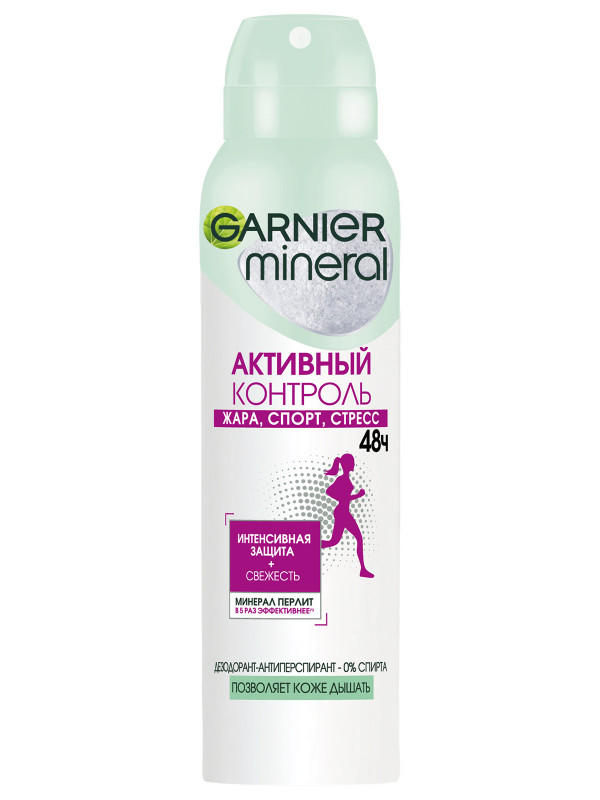 Mineral Дезодорант антиперспирант спрей Активный контроль 48ч 150мл от Garnier + 1