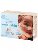 Подарочный набор для лица Glow Your Skin (Аквакрем для лица 50мл + Сыворотка для лица 50мл)