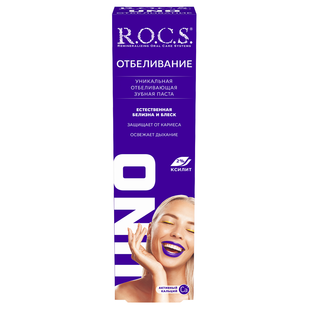Uno Whitening Зубная паста Отбеливание 74г от R.O.C.S. + 4