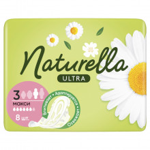 Прокладки гигиенические Camomile Ultra Maxi 8шт