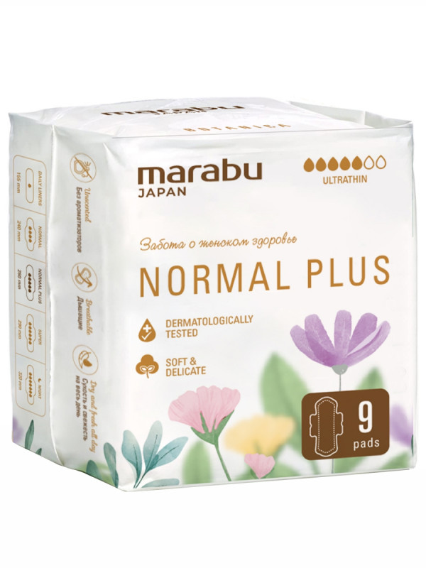 Прокладки ультратонкие Normal Plus 260мм 9шт от MARABU + 1