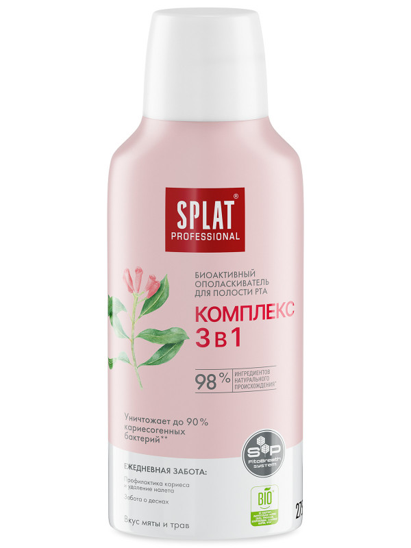 Professional Ополаскиватель для полости рта Комплекс 3в1 275мл от Splat + 1