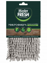 Насадка для швабры-флеттер (микрофибра с длинным ворсом) 1шт