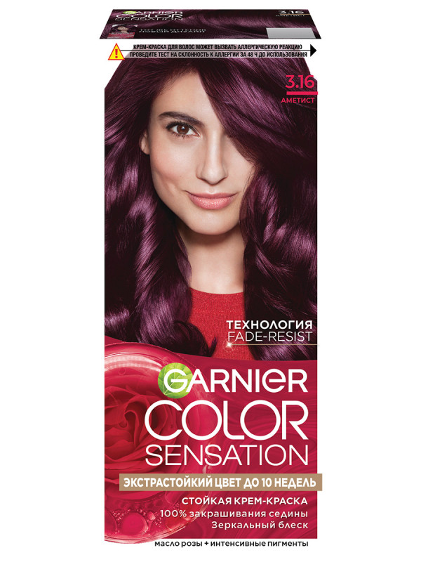 Роскошь цвета Крем-краска для волос, тон 3.16 аметист от Garnier + 1