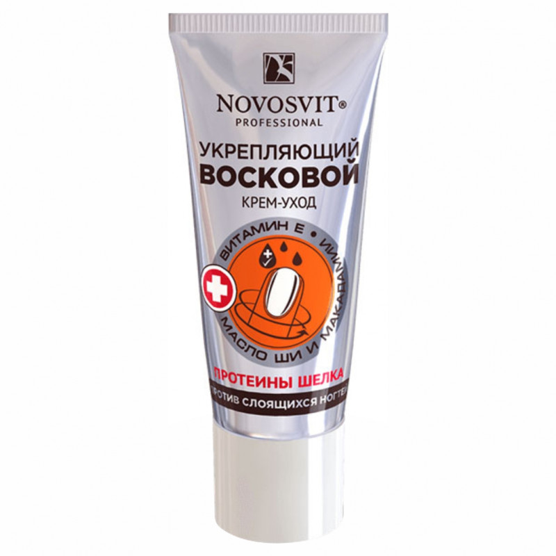 Восковой Крем-уход укрепляющий против слоящихся ногтей 20мл от Novosvit + 1