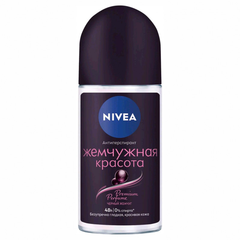 Дезодорант антиперспирант роликовый Жемчужная красота Premium Perfume 50мл  от Nivea + 1
