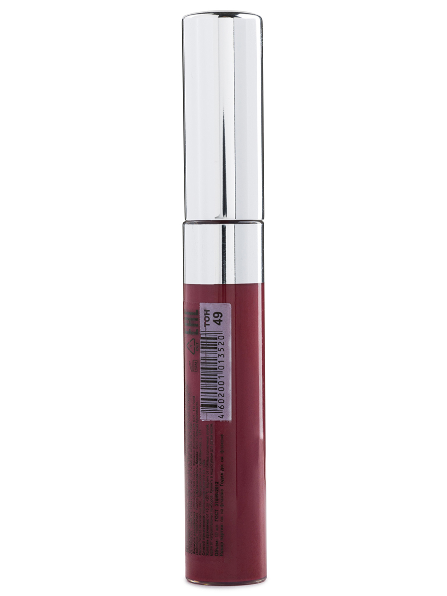 Блеск для губ Lip Gloss Silver, тон 49 розово-карамельный от LavelleCollection + 9