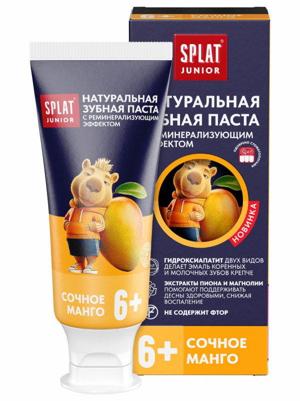 Junior Зубная паста натуральная от 6 лет Сочное манго 55мл/73г от Splat + 1