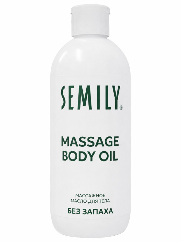 Массажное масло для тела Без запаха Almond, Apricot, Vitamin E 500мл от Semily + 1