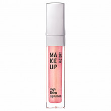 Блеск для губ с эффектом влажных губ High Shine Lip Gloss, тон 12 розовое золото