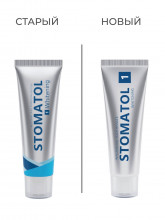 Зубная паста отбеливающая 1 Whitening 30г