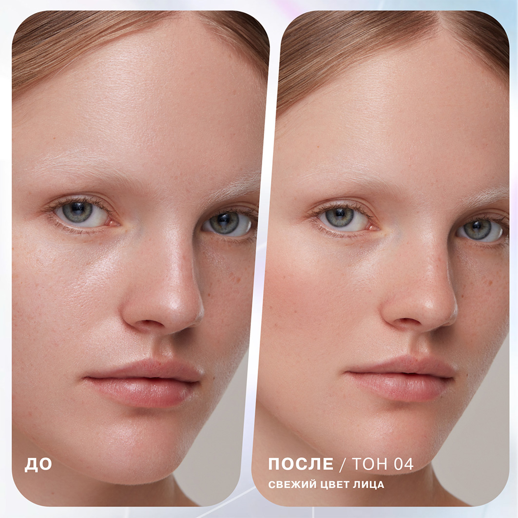 Румяна компактные Soft Skills, тон 02 персиковый с сиянием от Influence Beauty + 5