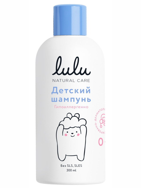 0+ Шампунь детский 300мл от lulu + 1