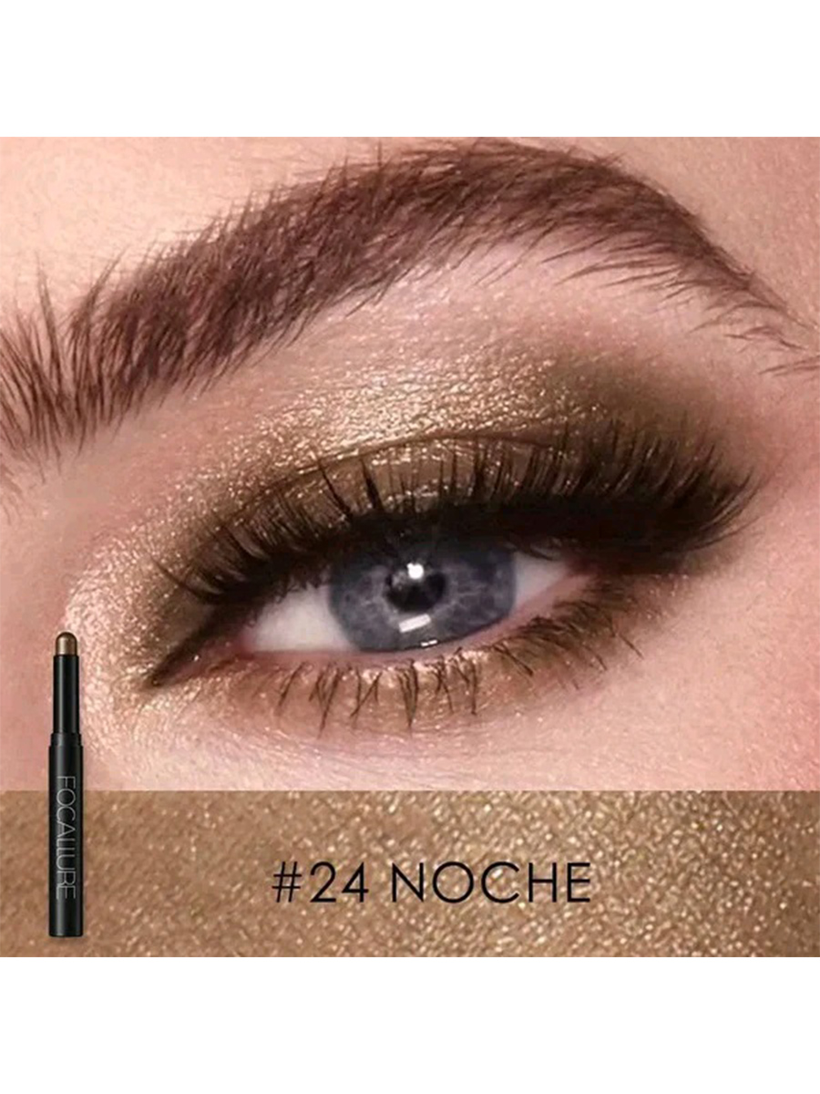 Тени-карандаш для век Eyeshadow Pencil, тон 24 noche от Focallure + 3