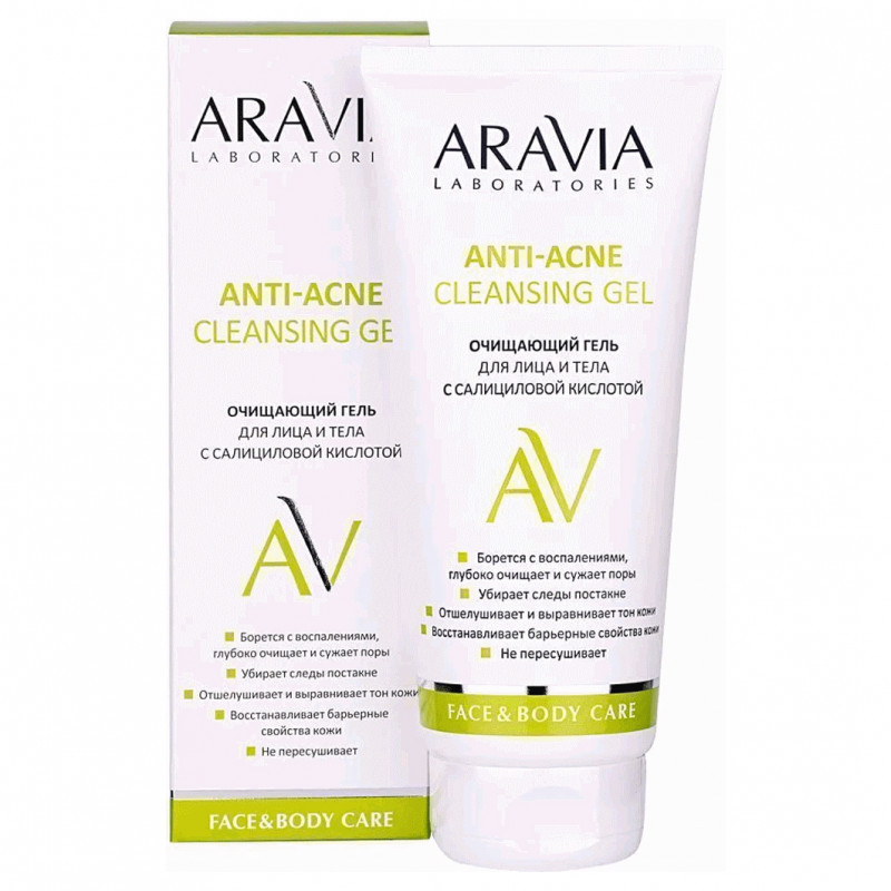 Laboratories Гель для лица и тела очищающий с салициловой кислотой Anti-Acne Cleansing Gel 200мл от ARAVIA + 1