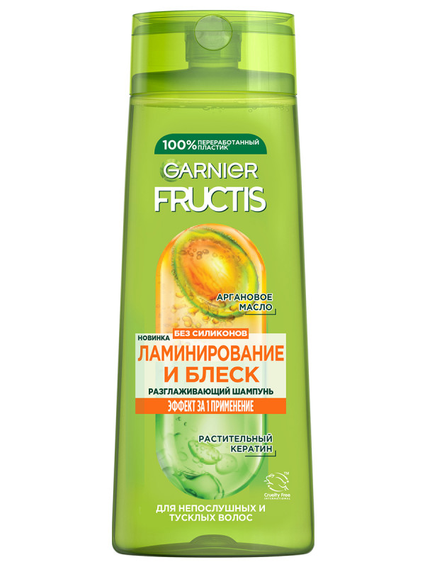 Fructis Шампунь Ламинирование и блеск 400мл от Garnier + 1