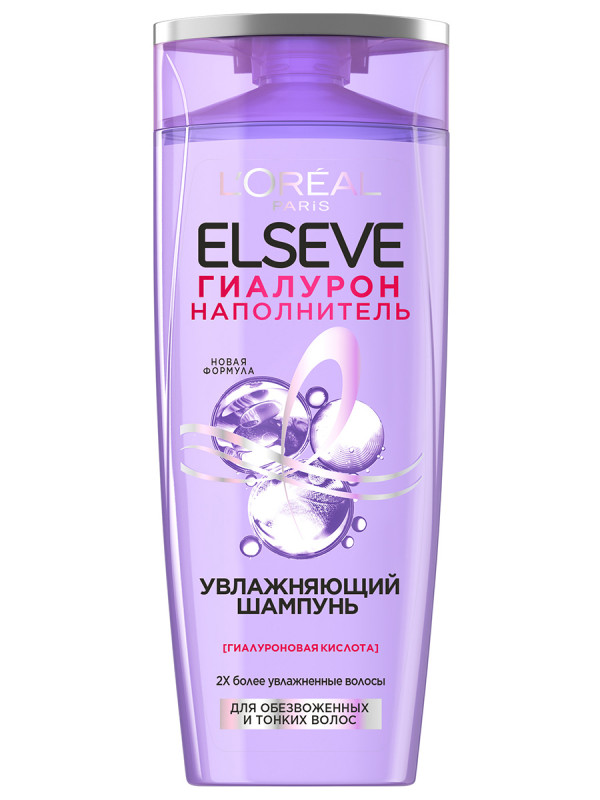 Elseve Шампунь для обезвоженных и тонких волос увлажняющий Гиалурон Наполнитель 250мл от L'Oreal Paris + 1