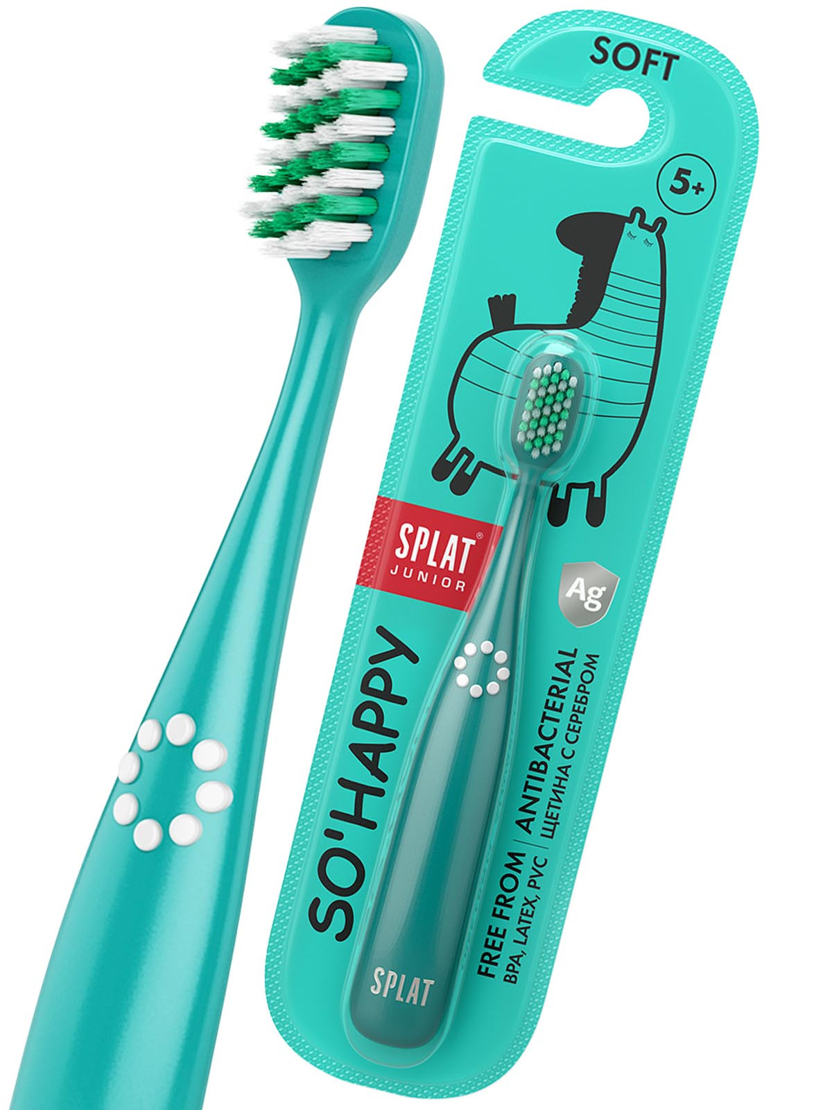 Junior Зубная щётка детская с ионами серебра 5+ от Splat + 3