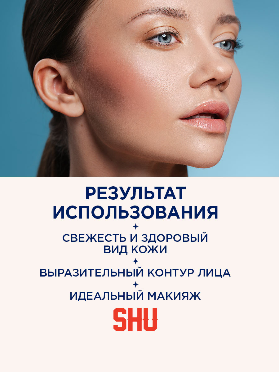 Румяна компактные Cheeky Boom, тон 38 розовый от SHU + 8