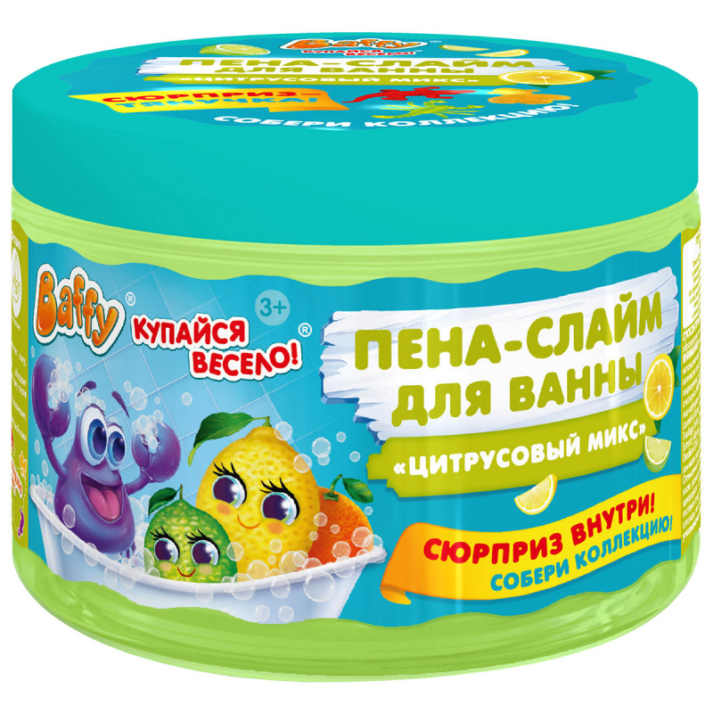 Пена-слайм для ванны детская С сюрпризом Цитрусовый микс 300мл от Baffy + 1