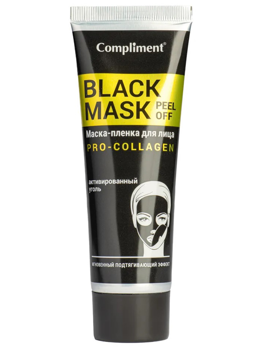 Black Mask Маска-пленка для лица Pro-Collagen 80мл от Compliment + 2