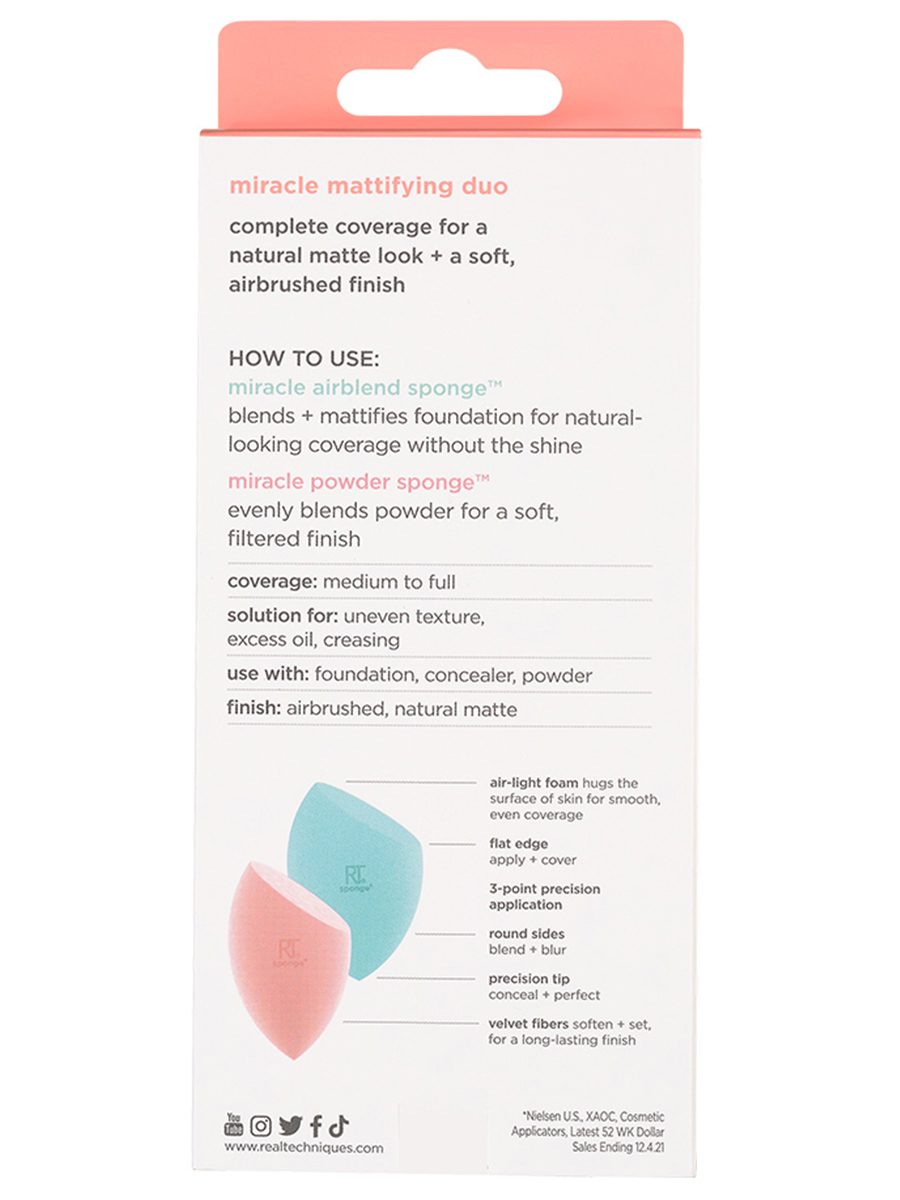 Набор спонжей для макияжа Miracle Mattifying Duo от Real Techniques + 4