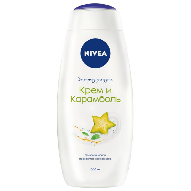 Гель-уход для душа Крем и карамболь 500мл от Nivea + 1