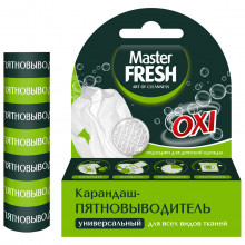 Карандаш-пятновыводитель 1шт
