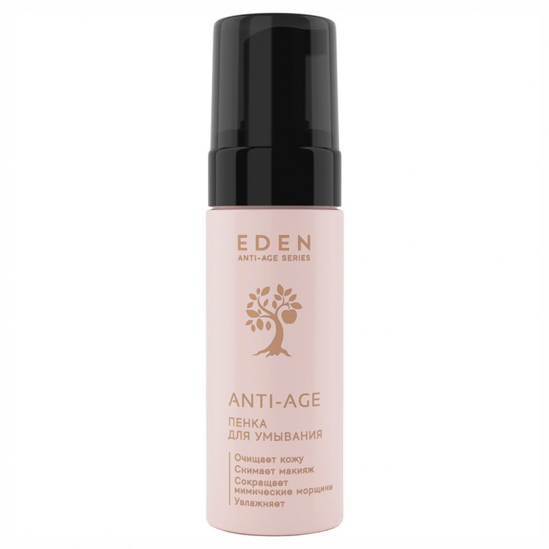 Anti-Age Пенка для умывания 150мл от EDEN + 1