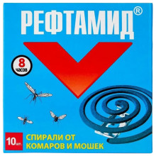 Спирали от комаров и мошек 10шт