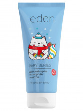 Baby Series Детский Крем от мороза и ветра 50мл