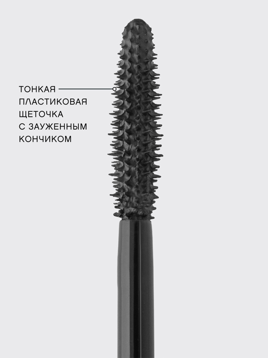 Тушь для ресниц Cabaret Noir Arabique ультрачерная от Vivienne Sabo + 5