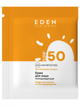 Sun Series Солнцезащитный Крем для лица SPF50 3мл саше