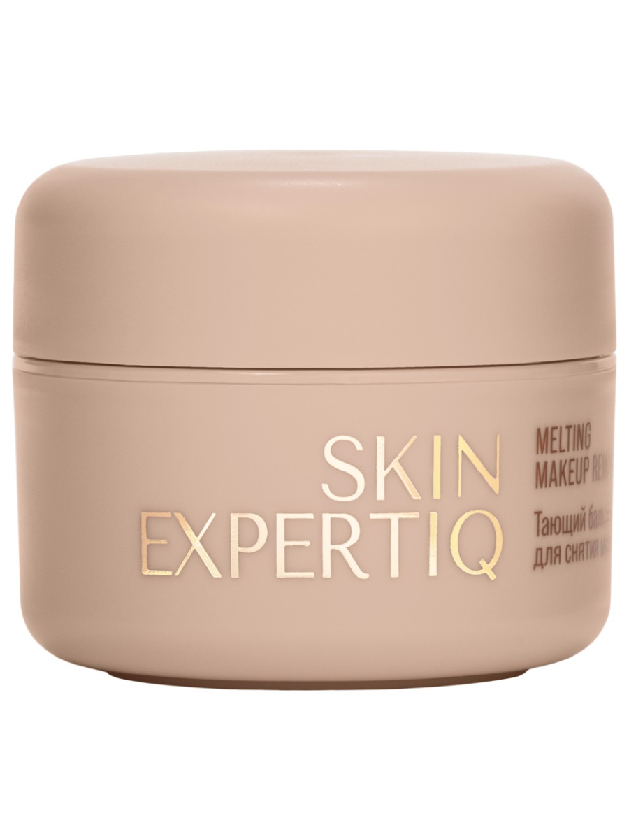 Skin Expertiq Тающий Бальзам для снятия макияжа 45мл от Vivienne Sabo + 5