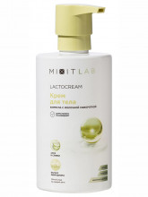 Крем для тела Успокаивающий с алоэ и молочной сывороткой Lab Lacto Hydrate Body Cream 460мл