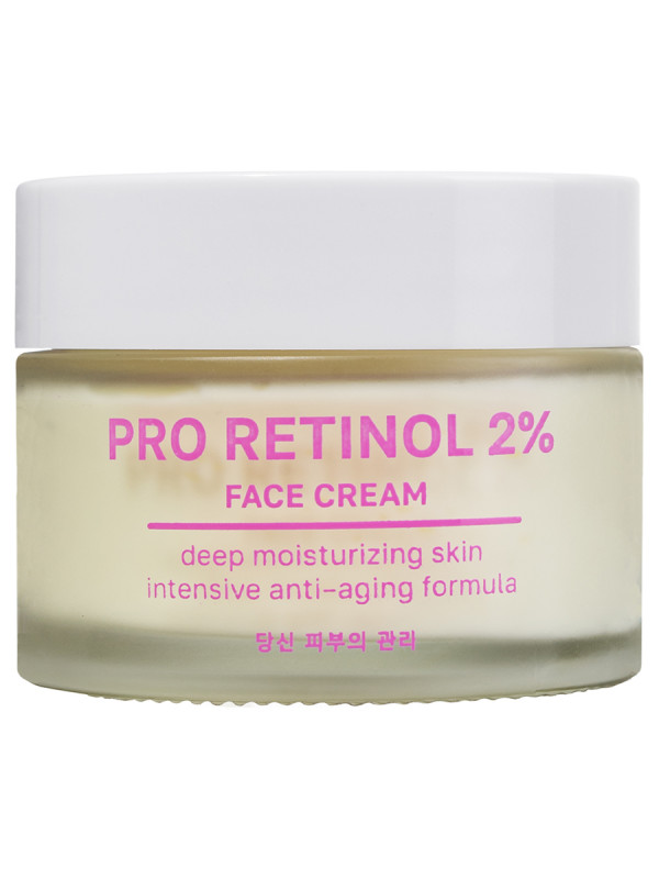 Крем для лица антивозрастной Retinol Liftactiv Retinol Сream 50мл  от NSC + 1
