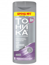 Оттеночный Бальзам для волос Color evolution, тон 8.89 Lavender Tea