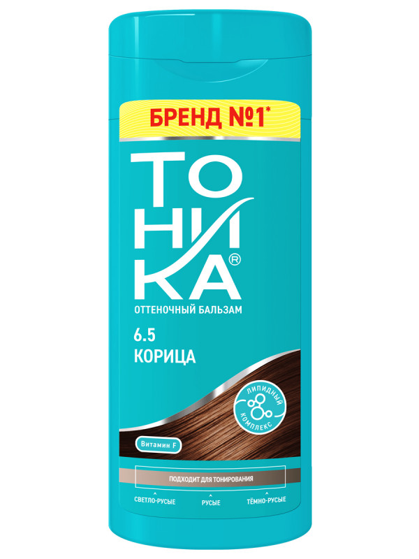 Оттеночный Бальзам для волос, тон 6.5 корица  от Тоника + 1