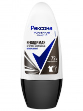 Дезодорант антиперспирант роликовый Невидимая защита на черной и белой одежде 50мл