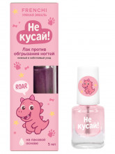 Умная эмаль Лак против обгрызания ногтей Не кусай! розовый 5мл