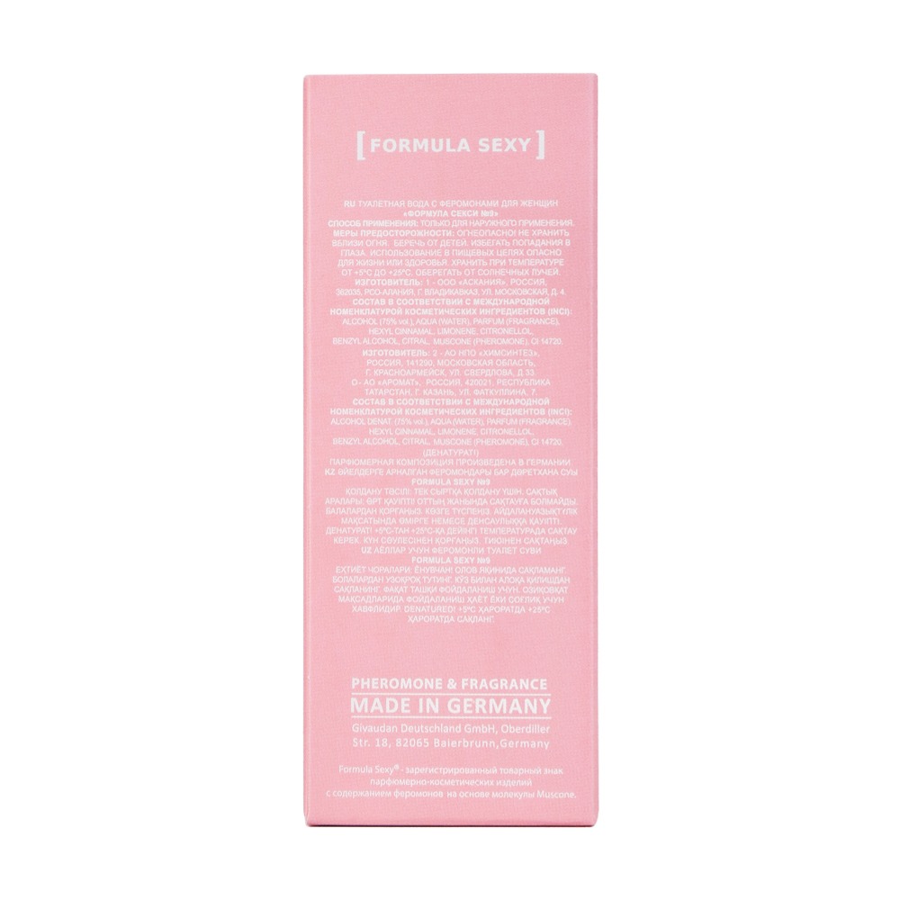 Туалетная вода женская с феромонами Formula Sexy №9 30мл от Formula Sexy + 4