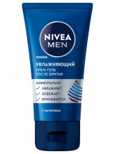 Men Увлажняющий Крем-гель после бритья 50мл